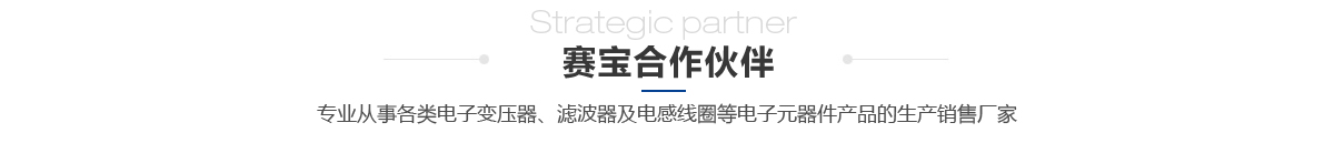 在線留言
